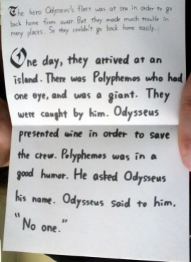 Odysseus 2